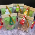 Just 4U! (X'mas)