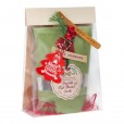 Just 4U! (X'mas)