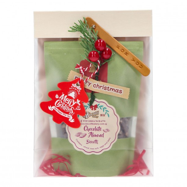 Just 4U! (X'mas)