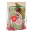 Just 4U! (X'mas)