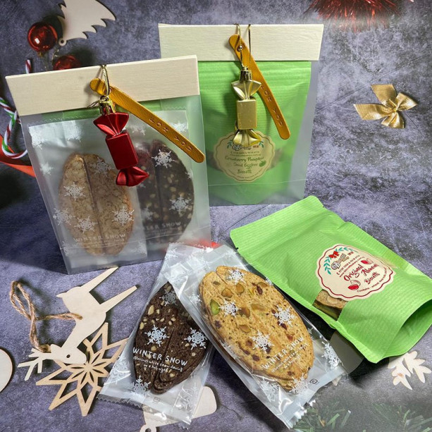 Just 4U! (X'mas)